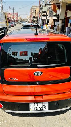 کیا سۆڵ